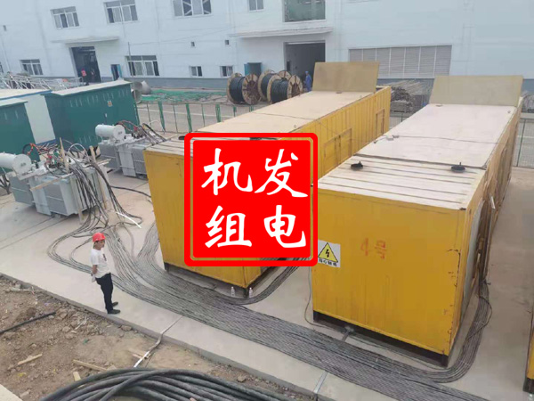 鄂州发电机租赁必备常识