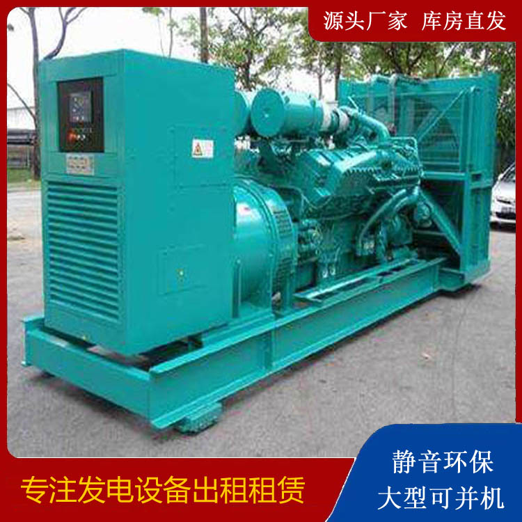 鄂州发电车出租 柴油发电机的日常应用注意事项