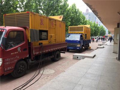 鄂州发电车租赁-关于柴油发电机电压问题