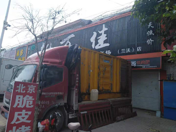 鄂州出租发电机-汽油发电机油耗怎么计算
