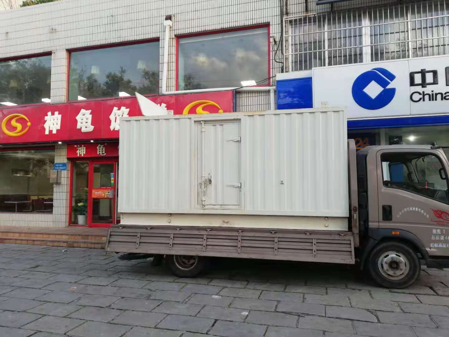 鄂州出租发电机-柴油发电机组错误的启动方式