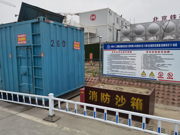 鄂州如何根据标准判断电线电缆的质量？