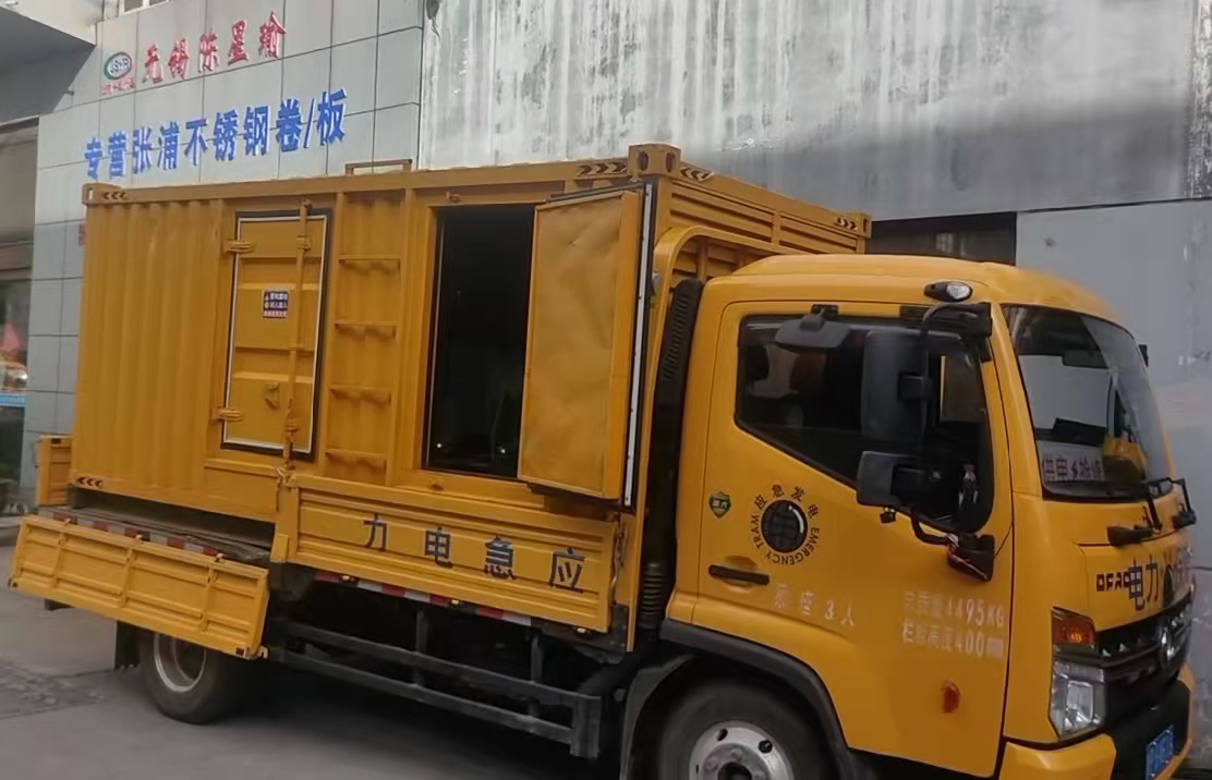 鄂州安装和使用柴油发电机组需要注意哪些事项？