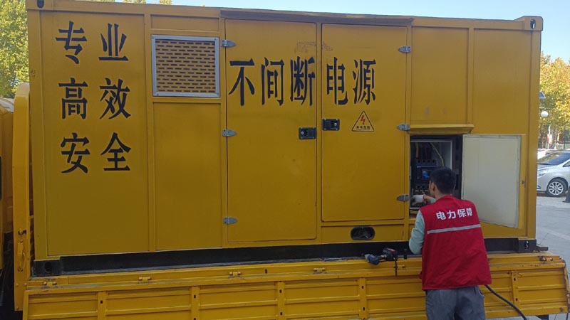 鄂州柴油发电机组和UPS电源配合使用时，如何避免切换过程中的电力中断？